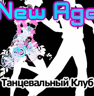   `New Age`